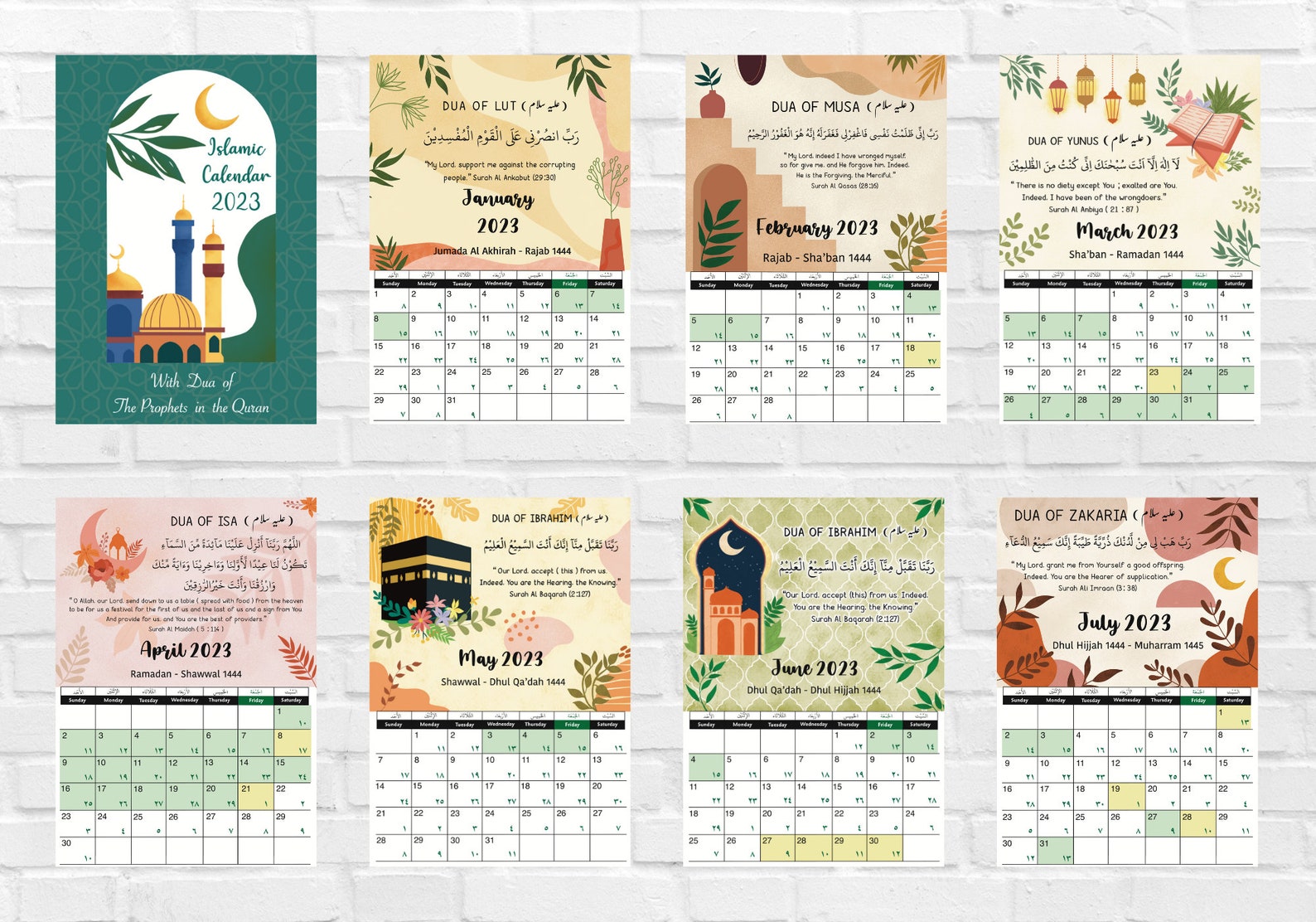 Islamischer Kalender 2023 1444 1445 H Hijri Kalender - Etsy.de