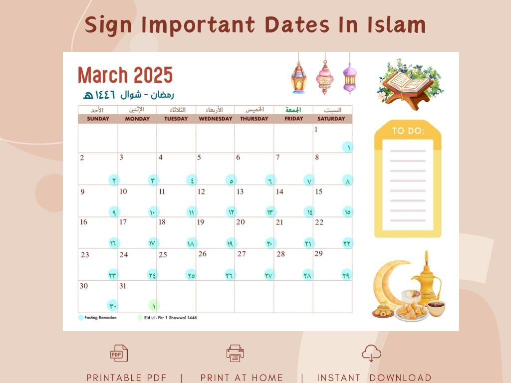 islamic-calendar-2025-1447-1448-h-hijri-calendar-2025-hijri-calendar-1447-1448-h-islam-planner-muslim-calendar-calendar-muslim-etsy