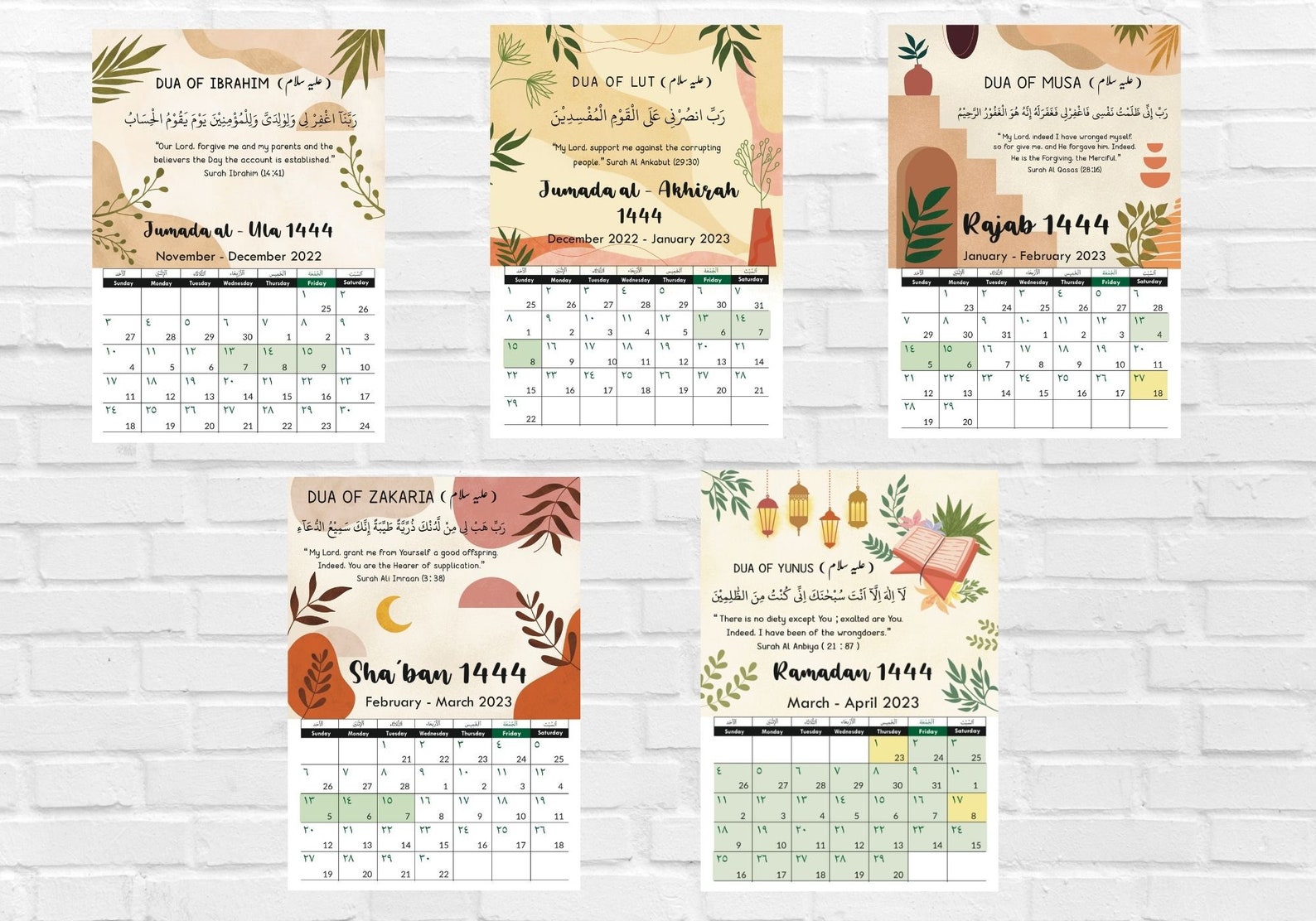 Islamic hijri Calendar 1444 H 2022 2023 Etsy UK
