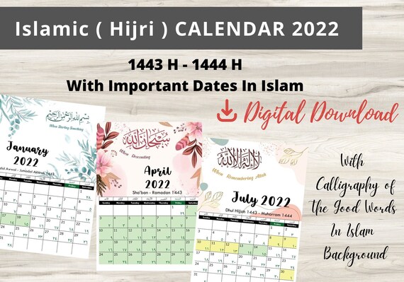 Calendar 2022 Islamic July