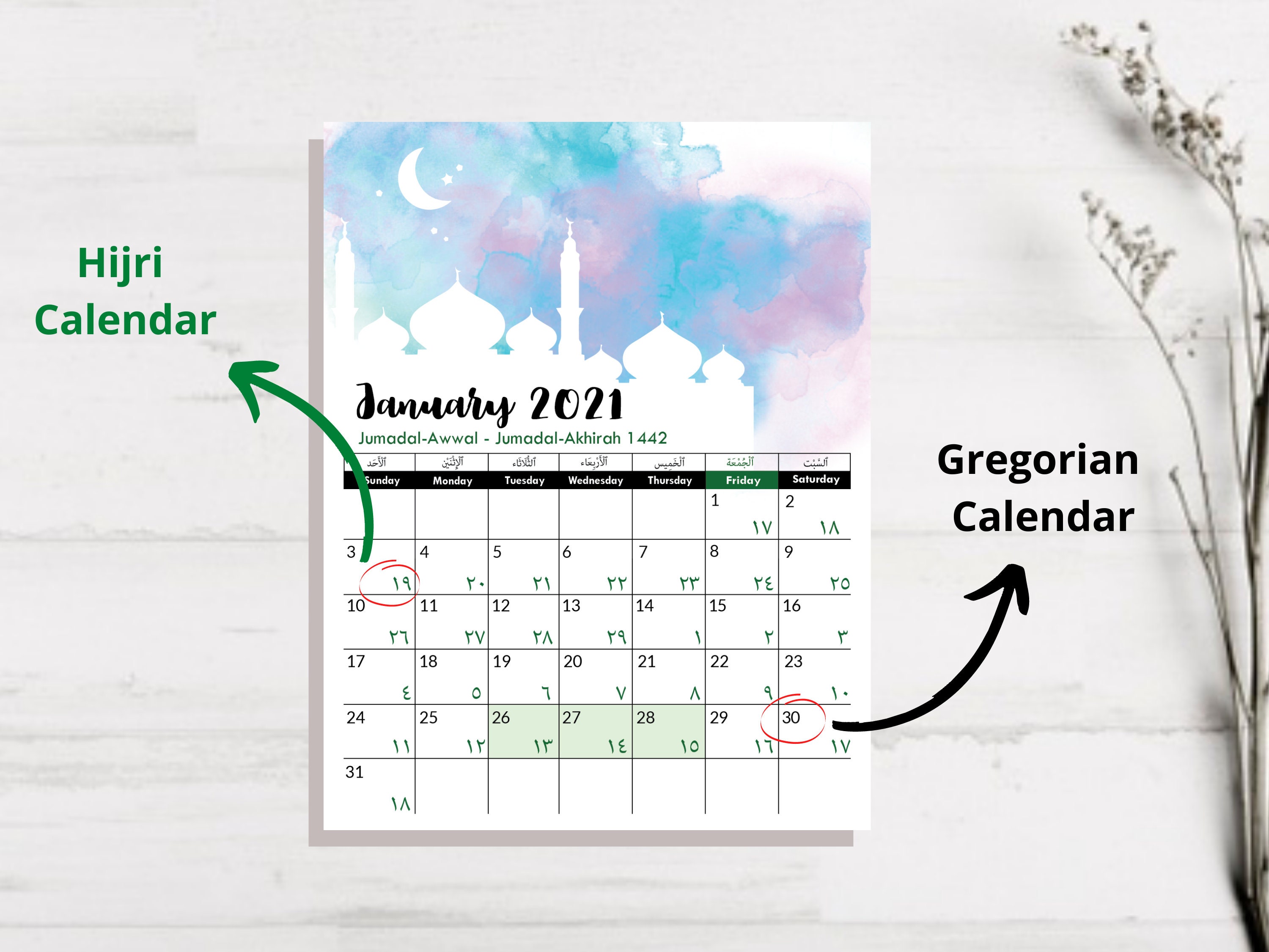 Islamic Hijri Calendar 2021 1442 H 1443 H Etsy