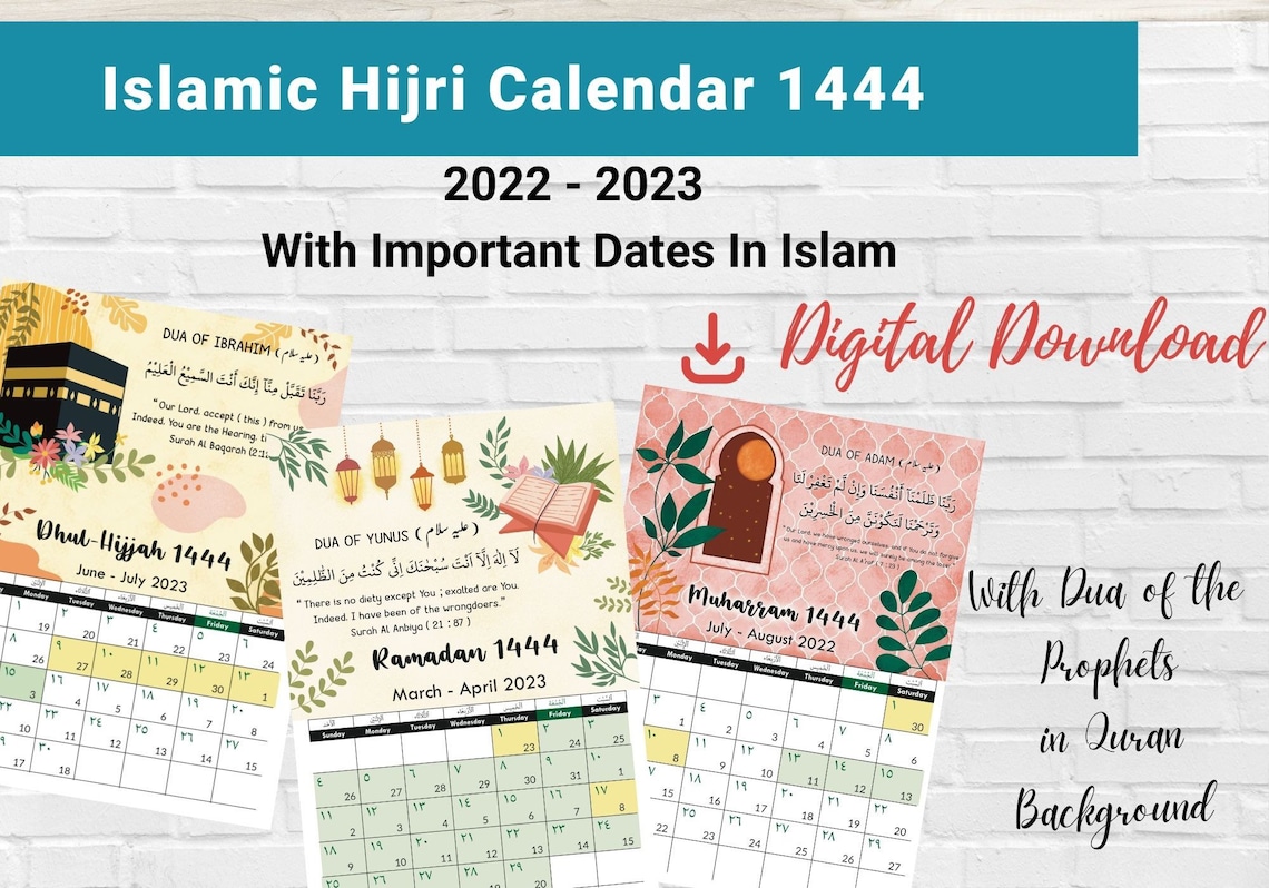 Islamic hijri Calendar 1444 H 2022 2023 Arabic - Etsy India