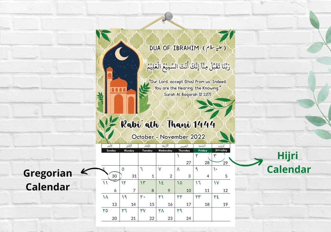 islamic-calendar-2023-hijri-calendar-1443-44-pdf-download