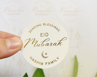 Eid Ramadan Mubarak customise glossy gold foil custom name stickers for holiday celebration clean design limited edition