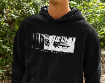 Anime Vintage Special Hoodie Unisex, Anime Manga hoodie, Anime hoodie, Anime Lovers hoodie, Graphic Anime hoodie, Japanese hoodie