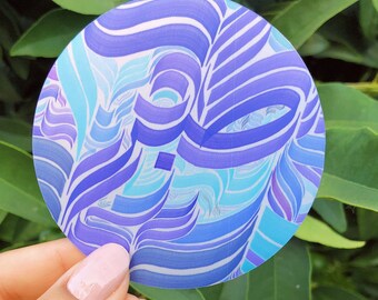 Coral Sabr Patience Sticker