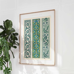 Persian Poster, Persian Wall Art, Vintage Arabic Decor, Islamic Wall Print, Pattern Poster, Vintage Lithograph, Vintage Muslim Decor