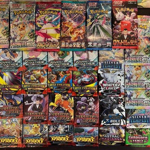 rare cards pokemon scarlet and violet Pokmon TCG: Scarlet and Violet Art Rare Cards  Pokemon Plug