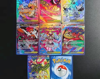 7x Card Set - Ascended Heroes Textured Mega Dragonite Gengar Hawlucha Scrafty Froslass Diancie ex PTCG Game Collection Not Real Proxy