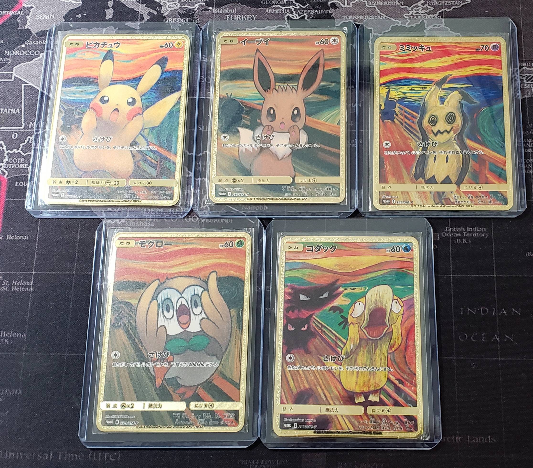 Special Pikachu and Eevee Pokemon Together Stamped Promos to Release at  European Pop-Ups! 