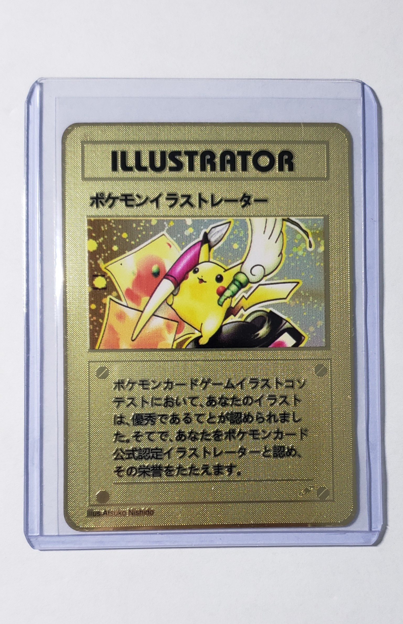 Pokemon Pikachu Illustrator Japanese 1998 Gold Metal Custom Etsy Ireland