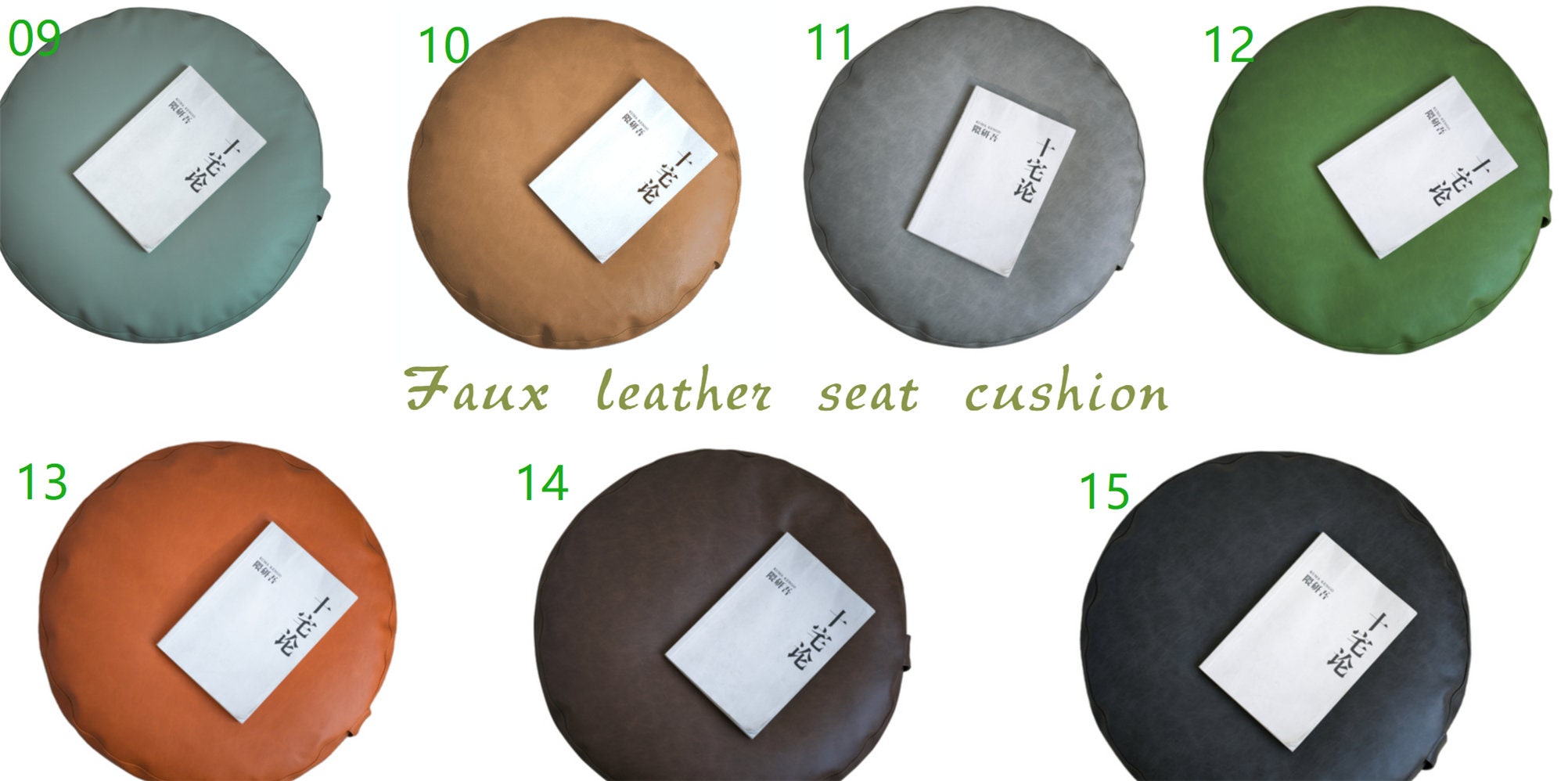 Faux Leather Floor Cushionsmall Futon Couch Floor Seat Etsy
