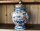 Wonderful 20th century Oriental imari ginger jar