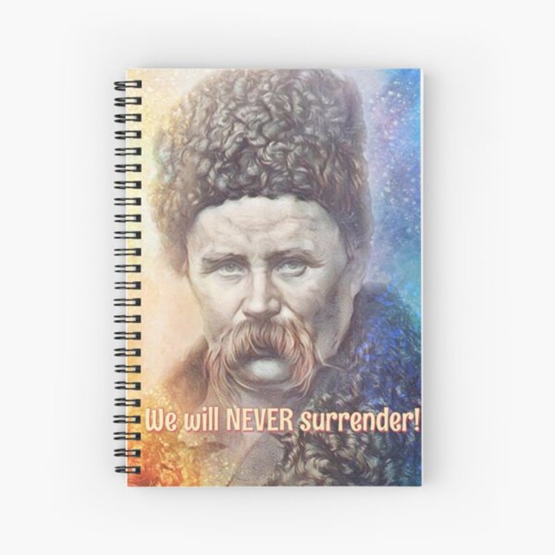 Digital Download PNG File Тарас Шевченко Military Ukraine for - Etsy