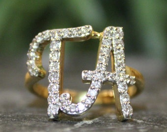 Initials Diamond Ring, 14k Solid Gold, Natural Diamond, Handwritten Font Ring, Gift for her