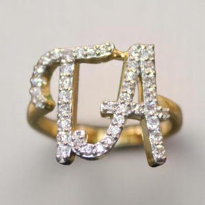 Anillo de diamantes con inicial personalizado, oro macizo de 14 k, diamantes naturales, letra manuscrita, joyería personalizada, regalo para ella