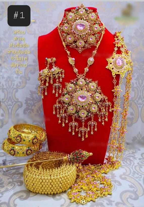 Precious Thai/khmer Jewelry Set for Costume Vintage Etsy