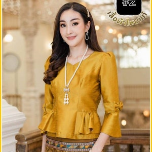Elegant Thai/Lao Silk blouse| Vintage blouse| Handmade blouse| Temple Dress| Bust up to 46"
