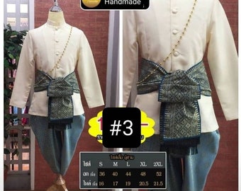 TRADITIONAL Thai/Khmer costume for men| Silk Top+Hand woven Traditional Pants+ Belt cloth| Thai/ Khmer Groom outfit| Bust up to 51"