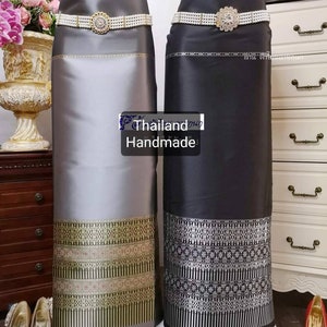 Buy 2 get 1 FREE! Amazing hand woven brocade silk Skirts: Thailand, Zipper Vintage Thai/Lao sinh,Made to measurement, Plus Size available