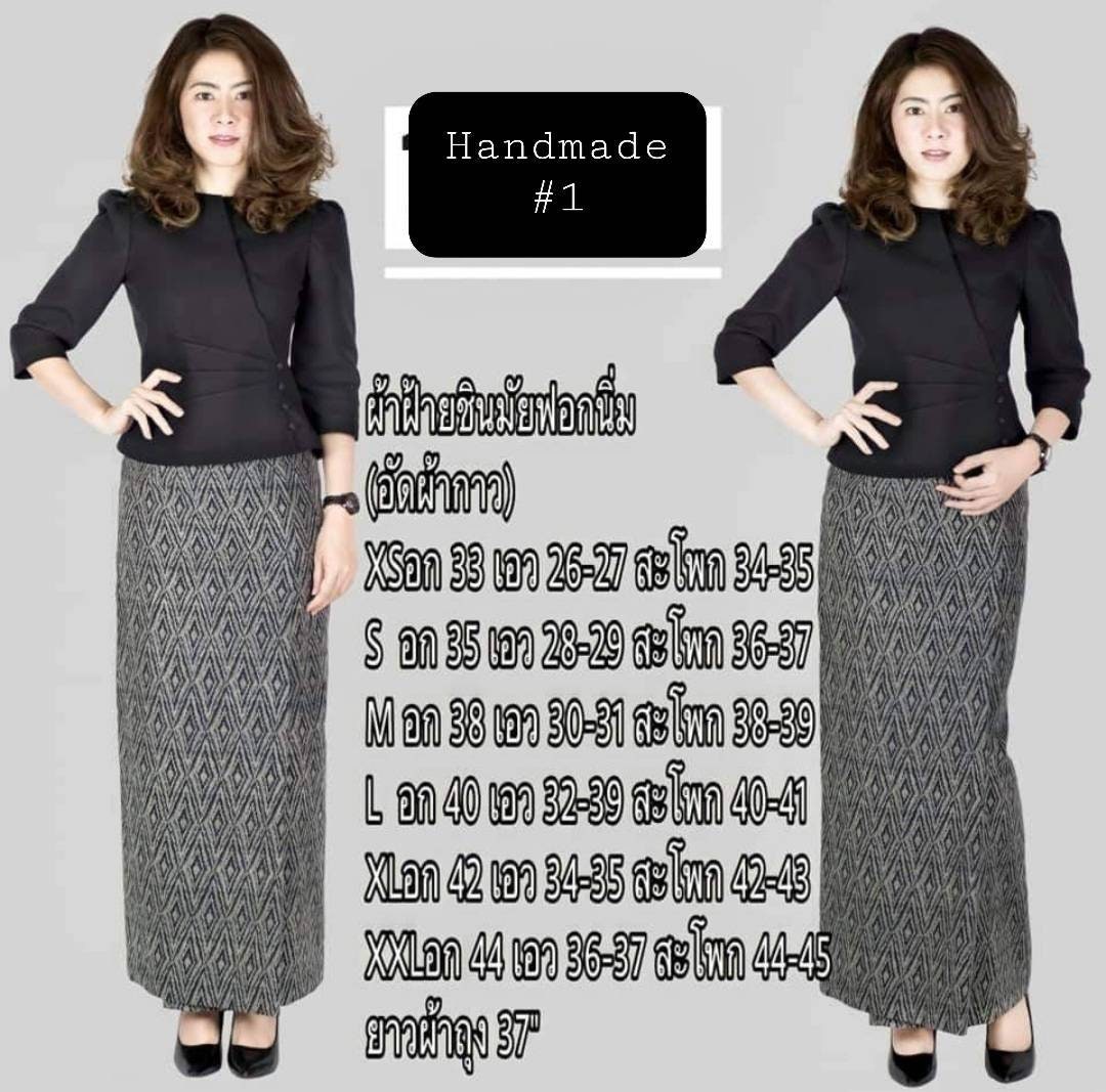 Funeral Women Dress Beautiful Thai Dress Hand Woven 100 Cotton Made by