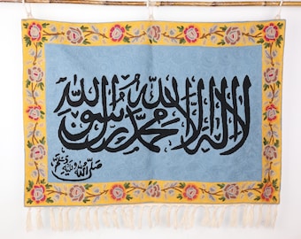 Hand Embroidered Islamic Kalima Wall Hanging Tapestry – Muslim Home Decor