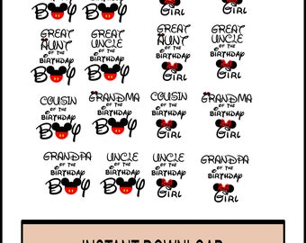 Birthday Boy and Girl SVG, Great Grandma Aunt Uncle Cousin Squad Family Set, Mouse Ears, Cricut Download, PNG DXF