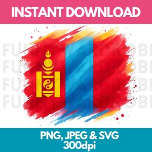 Mongolia Flag PNG SVG JPG Watercolor Effect Digital Clipart Clip Art Graphic Image Instant Download - Personal/Commercial Use