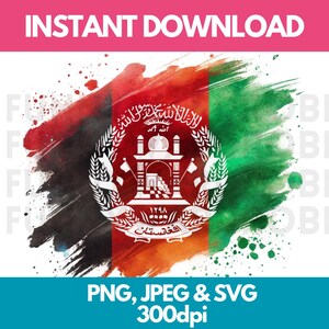 Afghanistan Flag PNG SVG JPG Watercolor Effect Digital Clipart Clip Art Graphic Image Instant Download - Personal/Commercial Use