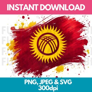 Kyrgyzstan Flag PNG SVG JPG Watercolor Effect Digital Clipart Clip Art Graphic Image Instant Download-Personal/Commercial Use