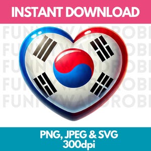 South Korea Flag PNG SVG JPG Heart Watercolor Effect Digital Clipart Clip Art Graphic Image Instant Download - Personal/Commercial Use