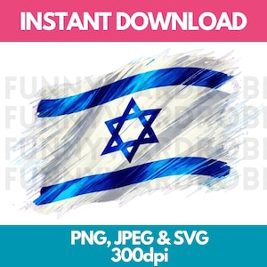 Israel Flag PNG SVG JPG Watercolor Effect Digital Clipart Clip Art Graphic Image Instant Download-Personal/Commercial Use