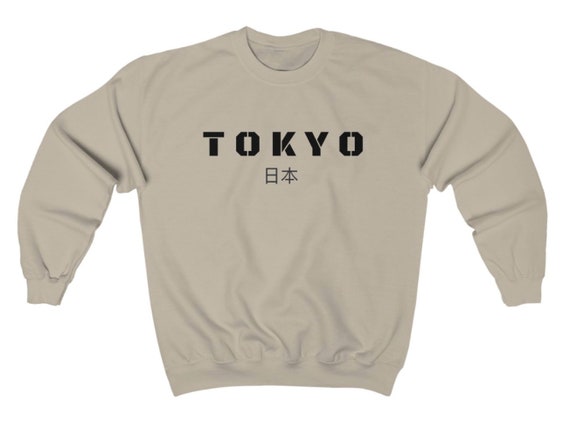 Tokyo Sweatshirt. Tokyo Japan Sweatshirt. Aesthetic. Aesthetic Sweatshirt. Oversized Sweatshirt. Unisex Sweatshirt. Japanese Fashion.