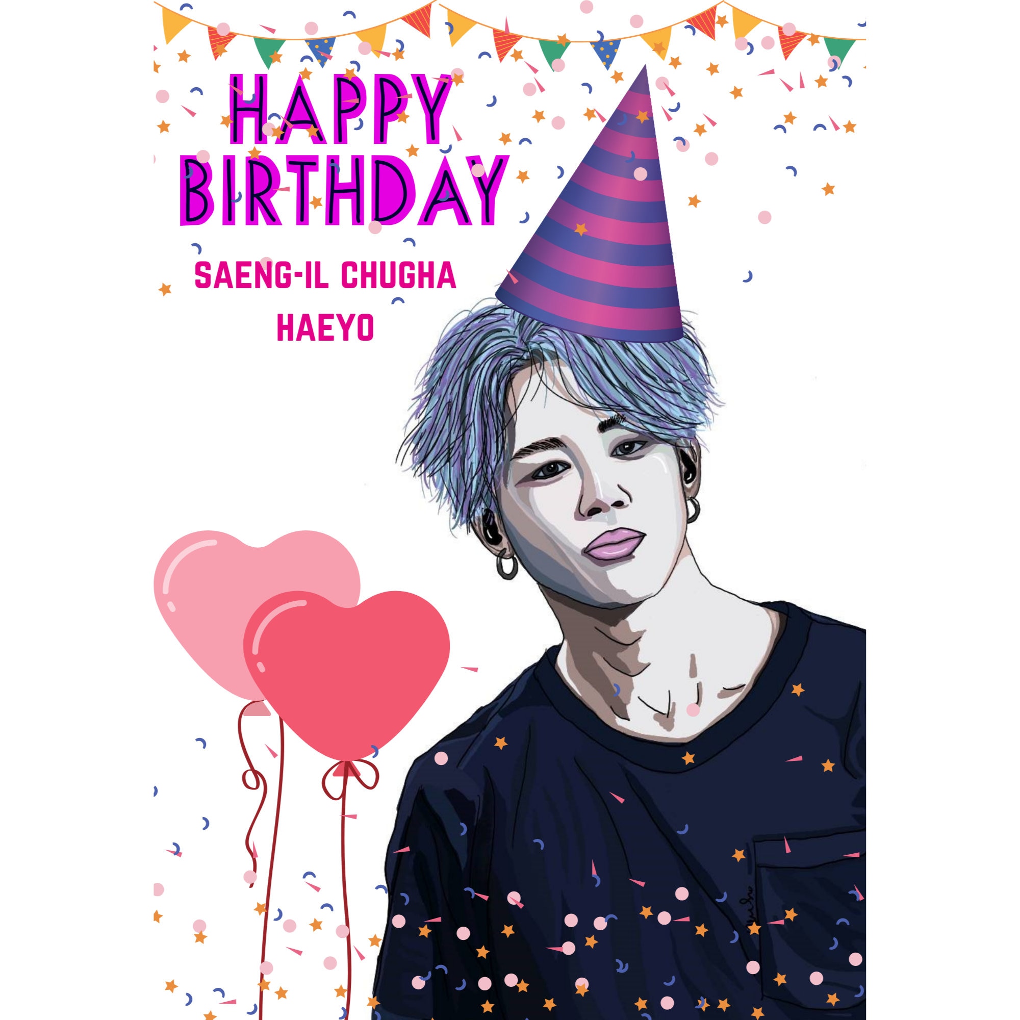 BTS Birthday Card Printable