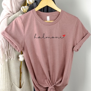 Halmoni Grandma Shirt, Gift For Korean Grandmother, South Korea T-Shirt, Halmeoni Tee, Hangul Gifts, Korean Baby Announcement, Korea Tshirt