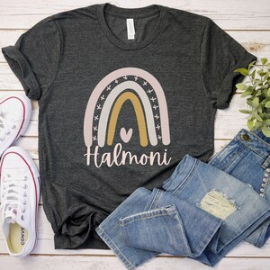 Halmoni Shirt, Halmoni Gift, Gift For Halmoni, Halmoni Tee, Halmoni Birthday Gift, Halmoni, Halmoni Grandma, Halmoni Christmas Gift, Korea