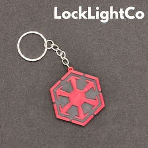Sith Empire Logo Sign Keyring - Gift - Collectible - SWTOR - KOTOR image 1