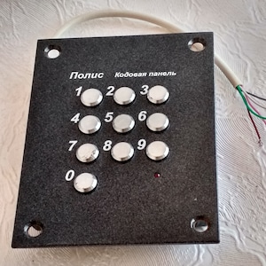 Vintage new code panel for controlling electromechanical or electromagnetic locks. industrial accessories, radio parts for steampunk crafts.