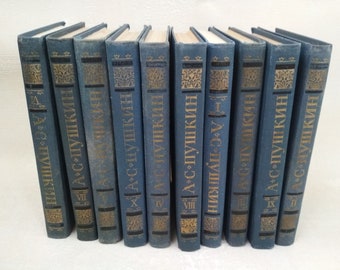 Collected works in 10 volumes by A.S. Pushkin, 1981, Outstanding Russian writer Alexander Pushkin, Poetry Russian Poet