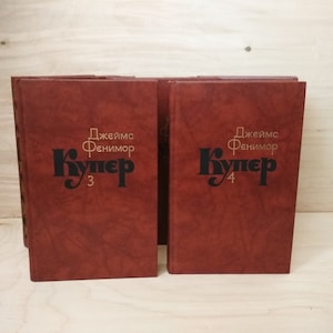 Vintage Collected Works of James Fenimore Cooper in 7 volumes (1982)