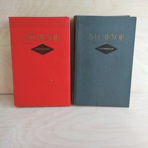 Opere raccolte vintage di Anton Chekhov in 2 volumi.