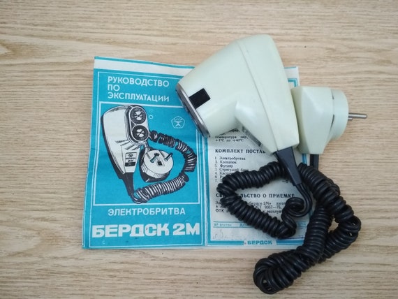 Berd Electric Razor Vintage Soviet Electric Razor For Men Retro.
