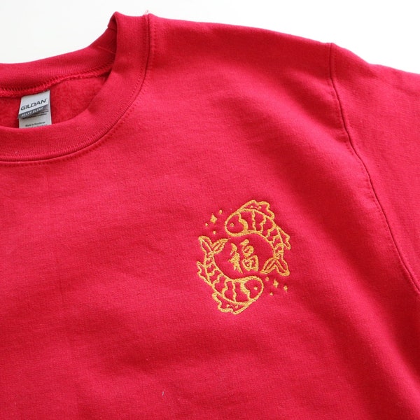 Lunar New Year Embroidered Sweatshirt, Red, Yellow Gold Fish and Fu Symbol, Sweater, Crewneck milkydarts embroiders