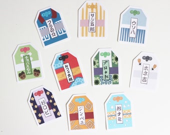 Omamori Sticker Set (10 stickers), milkydarts