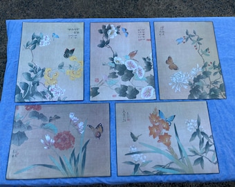 Lot of 5 Beautiful Asian "Butterfly" Prints