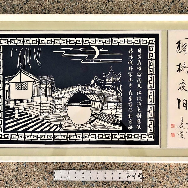 Chinesische Papierkunst, romantische Szene mit Scherenschnitt
