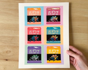 Setsuko's Soup x Andy Warhol MoMA Letter-sized Art Print