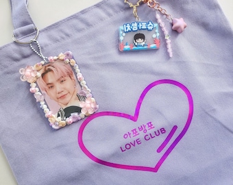BTS AHPOBANGPO 아포방포 tote bag - purple - borahae bangtan