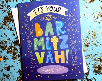 Bar Mitzvah Card: Jewish Greeting Card, Mazel Tov