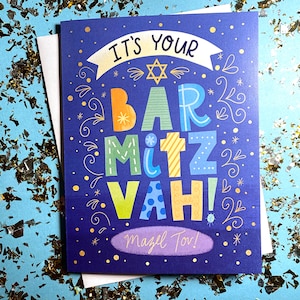 Karta Bar Micwa, Karty Gratulacyjne Bar Micwa, Prezenty Bar Micwa, Karta Z Pozdrowieniami Bar Micwa, Karta Mazel Tov, Karty Żydowskie,